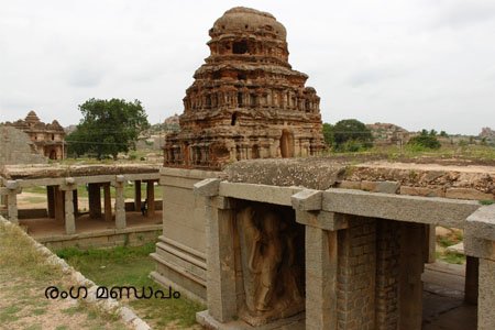 Ranga Mandapam,Humpi