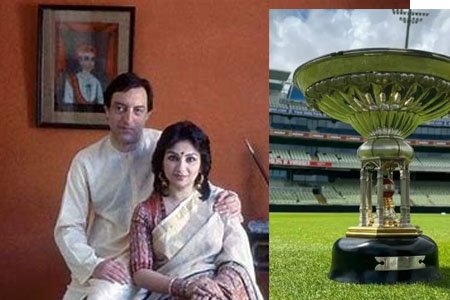 Pataudi trophy